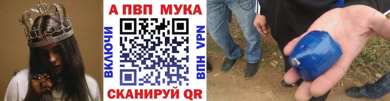 KRAKEN как войти  Снежинск  A PVP СК  закладка 
