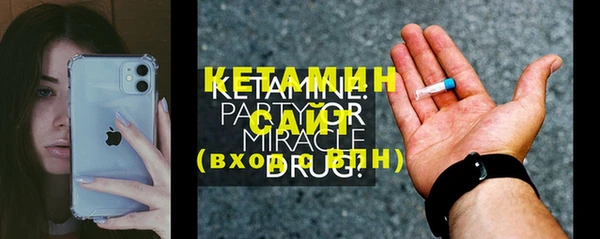 MDMA Семилуки