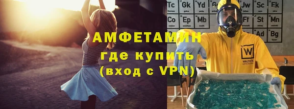 кокаин перу Семёнов