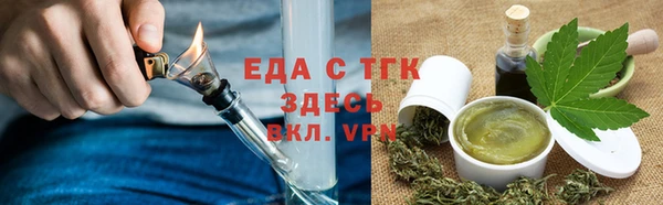 прущая мука Семикаракорск
