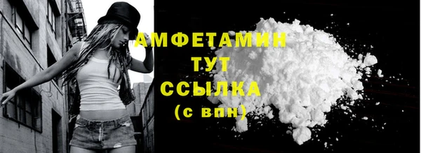 прущая мука Семикаракорск