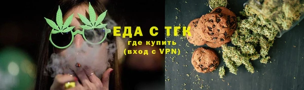 COCAINE Володарск