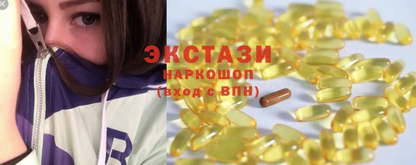 кокаин перу Семёнов