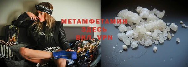 MDMA Семилуки