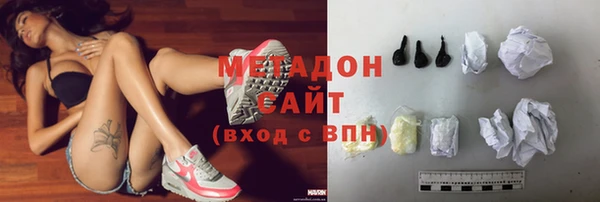 2c-b Волосово