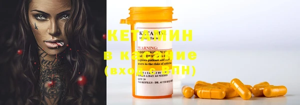 кокаин перу Семёнов