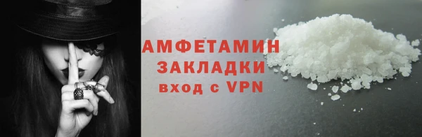 прущая мука Семикаракорск