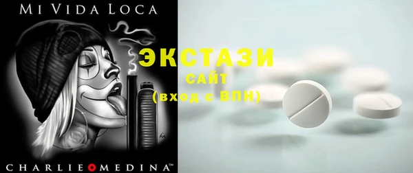 прущая мука Семикаракорск