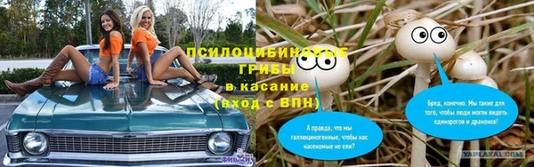 jwh Волоколамск