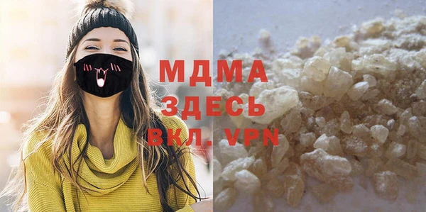 кокаин перу Семёнов