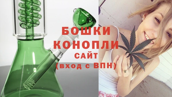 COCAINE Володарск