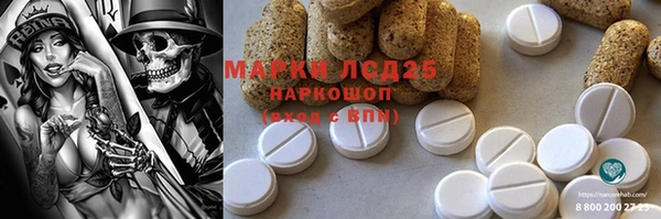 jwh Волоколамск