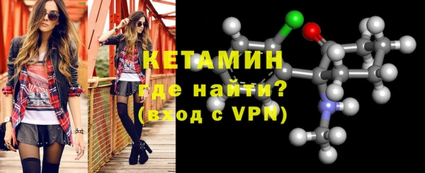 прущая мука Семикаракорск