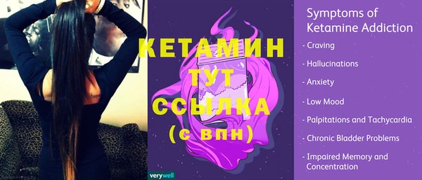 кокаин перу Семёнов